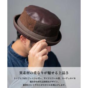 RUBEN ルーベン MIX PATCH PO...の詳細画像2