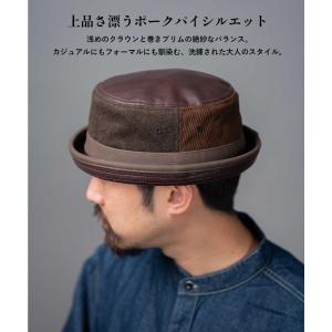 RUBEN ルーベン MIX PATCH PO...の詳細画像3