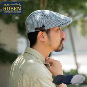 RUBEN / ルーベン / DENIM HUNTING / 帽子 ハンチング / メンズ レディース / デニム ヒッコリー