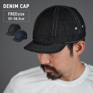 D AND H 国産デニムベースボールキャップ キャップ ツバ短 帽子