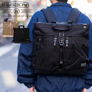 AS2OV アッソブ EXCLUSIVE BALLISTIC NYLON 3WAY HELMET BAG 3wayヘルメットバック バックパック ショルダ トート 斜め掛け カバン メンズ レディース
