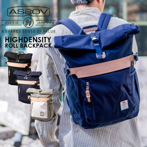 AS2OV アッソブ HIGHDENSITY ROLL BACKPACK ハイデンシティ ロール バ...