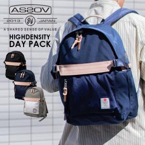 AS2OV アッソブ HIGHDENSITY DAY PACK ハイデンシティ デイパック リュック バッグ カバン メンズ レディース サイドポケット