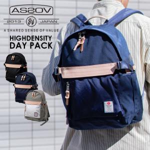 AS2OV アッソブ HIGHDENSITY DAY PACK ハイデンシティ デイパック リュック バッグ カバン メンズ レディース サイドポケット｜nakota