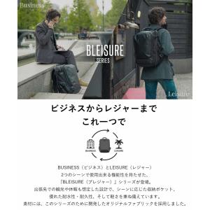 AS2OV アッソブ BLEISURE TOT...の詳細画像2