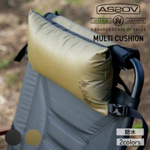 AS2OV（アッソブ） ALBERTON FIRE PROOF BOA CHAIR COVER/難燃チェア