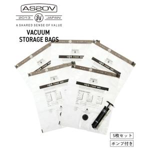 AS2OV アッソブ VACUUM STORA...の詳細画像1
