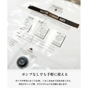 AS2OV アッソブ VACUUM STORA...の詳細画像3