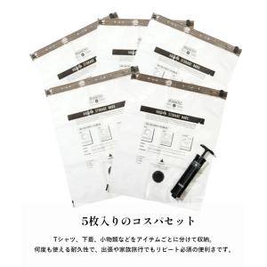 AS2OV アッソブ VACUUM STORA...の詳細画像4