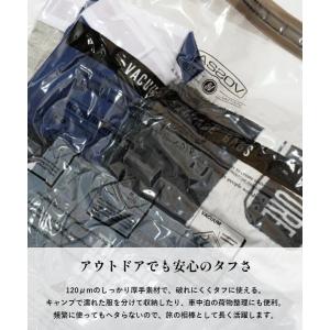 AS2OV アッソブ VACUUM STORA...の詳細画像5