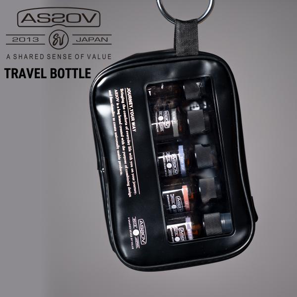 AS2OV アッソブ  TRAVEL BOTTLE POACH トラベルボトル ポーチ 旅行 アウト...