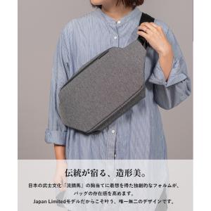 Cote&Ciel コートエシエル I...の詳細画像2