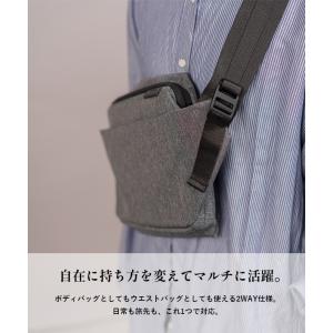 Cote&Ciel コートエシエル I...の詳細画像4