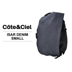 Cote&Ciel (コート エ シェル) I...の詳細画像4