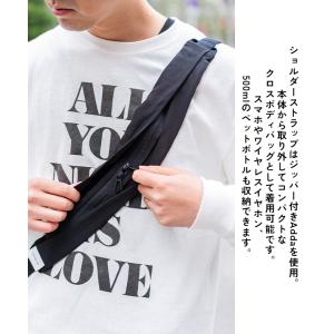 Cote&Ciel コートエシエル O...の詳細画像4