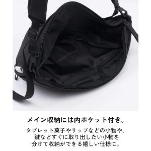 Cote&Ciel コートエシエル O...の詳細画像5