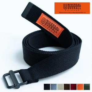 UNIVERSALOVERALL ユニバーサルオーバーオール ガチャベルト フランスカンベルト アクリルカラーベルト 日本製 メンズ レディース プレゼント 紫外線対策