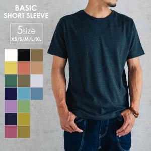 【爆買】GOHEMP ゴーヘンプ BASIC SHORT SLEEVE TEE 半袖 オーガニックコットン Tシャツ 無地 柔らかい シンプル プレゼント 30代 40代 50代 60代