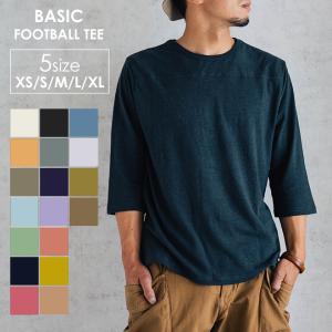 GOHEMP ゴーヘンプ BASIC FOOTBALL TEE Tシャツ 7分丈 カットソー メンズ レディース トップス ウェア オーガニックコットン プレゼント 30代 40代 50代 60代