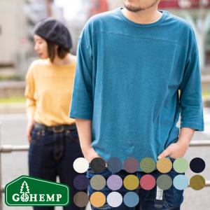 GOHEMP ゴーヘンプ オーガニックコットン 7分丈ワイドフットボールTシャツ WIDE FOOTBALL TEE 無地 メンズ レディース 春 夏 プレゼント  30代 40代 50代 60代