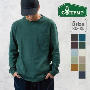 GOHEMP LOW POCKET TEE