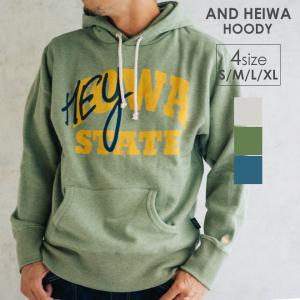 GOHEMP ゴーヘンプ AND HEIWA HOODY アンドヘイワパーカー スウェット プルオーバー カジュアル おしゃれ かっこいい オーバーサイズ 大きめ メンズ レディース｜nakota