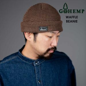 GOHEMP ゴーヘンプ WAFFLE BEANIE ニット帽 男女兼用 防寒対策 帽子ニット レディース メンズ ワッチ ふわふわ カジュアル 秋冬 春 厚手 シンプル 暖か 小顔効果