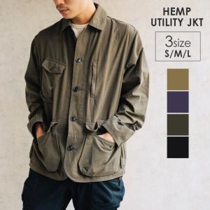 GOHEMP ゴーヘンプ HEMP UTILITY JACKET メンズ レディース プレゼント  30代 40代 50代 60代｜nakota