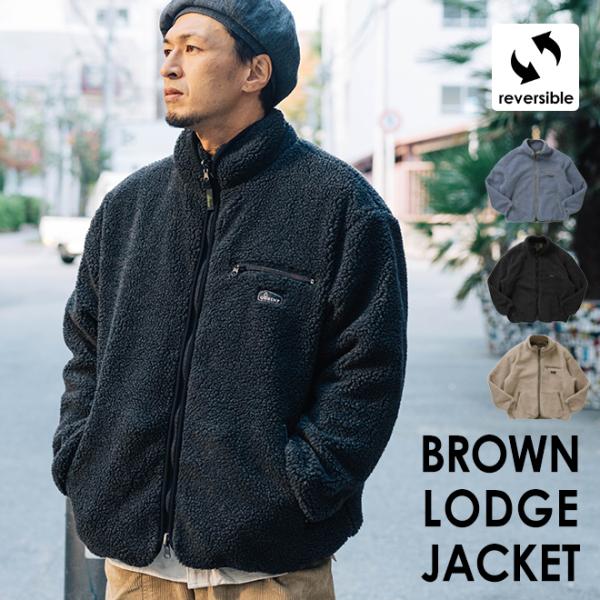 GOHEMP ゴーヘンプ BROWN LODGE JACKET ブラウンロッジ ジャケット メンズ ...