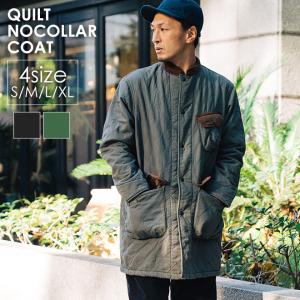 GOHEMP ゴーヘンプ QUILT NO COLLAR COAT キルティングジャケット メンズ レディース 秋 冬 コート アウター コーデュロイ プレゼント  30代 40代 50代 60代｜nakota