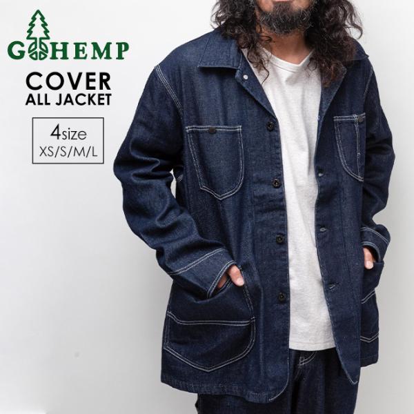 GOHEMP ゴーヘンプ COVER ALL JACKET カバー オール ジャケット メンズ レデ...