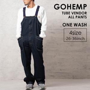 GOHEMP ゴーヘンプ TUBE VENDOR ALL PANTS ONEWASH ヘンプコットン デニム オーバーオール サロペット オーバーサイズ デニム カジュアル メンズ レディース｜nakota