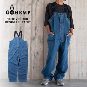 GOHEMP ゴーヘンプ TUBE VENDOR ALL PANTS デニム チューブベンダー オーバーオール サロペット オーバーサイズ 作業着 カジュアル プレゼント 紫外線対策｜nakota