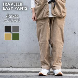 【爆買】GOHEMP ゴーヘンプ TRAVELE...の商品画像