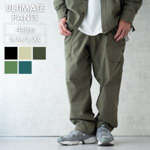 「爆買」GOHEMP ゴーヘンプ ULTIMATE PANTS アルティメットパンツ ズボン ボトムス 無...