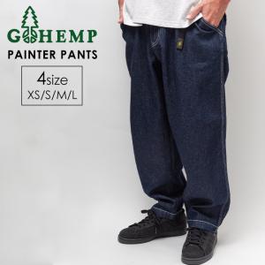 GOHEMP ゴーヘンプ PAINTER PANTS ワンウォッシュ デニム パンツ ズボン ポケット 大きい ヘンプ コットン テーパード メンズ レディース 無地 春 夏 秋 冬