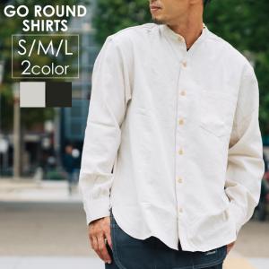 GOHEMP ゴーヘンプ GO ROUND SHIRTS シャツ ノーカラーシャツ ヘンプコットン コットン リネン 天然素材 メンズ レディース プレゼント  30代 40代 50代 60代｜nakota