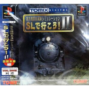 車運転ゲーム Nintendo Switch の商品一覧 テレビゲーム ゲーム おもちゃ 通販 Yahoo ショッピング