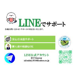 バングラデシュesim esim 実名認証不要...の詳細画像5