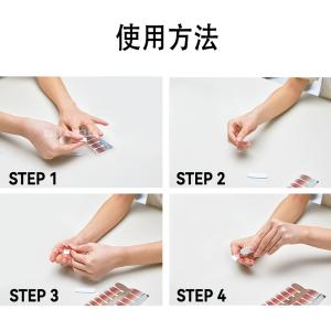 ネイルシール 貼るだけ ジェルネイル 液体マニ...の詳細画像5
