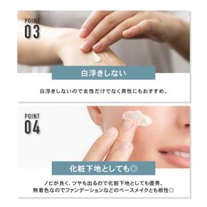 日焼け止め メンズ レディース NALC ナル...の詳細画像3