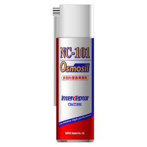 NUTEC  ニューテック  多目的浸透潤滑剤 NC-101 Osmosisl 300ml  オスモ...