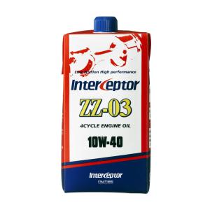 NUTEC NUTEC（ニューテック）エンジンオイル ZZ-11 Eco/HV 0W-20