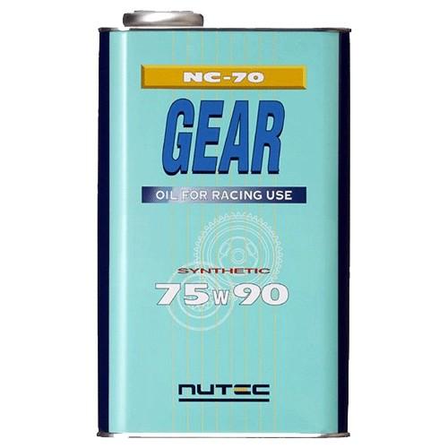 NUTEC  ニューテック  ギアオイル　NC-70 75W90　２Ｌ