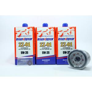 NUTEC（ニューテック） エンジンオイル ZZ-11 Eco/HV 0W-20 : Parts