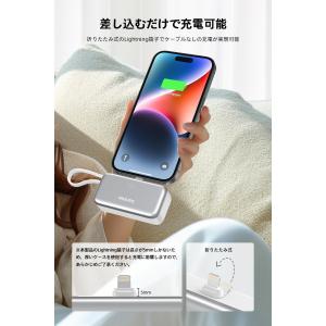 Philips モバイルバッテリー 軽量 49...の詳細画像2
