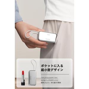 Philips モバイルバッテリー 軽量 49...の詳細画像3