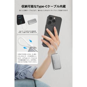 Philips モバイルバッテリー 軽量 49...の詳細画像4