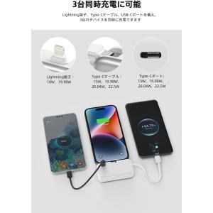 Philips モバイルバッテリー 軽量 49...の詳細画像5