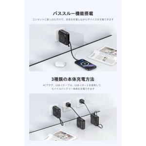 Philips(フィリップス) モバイルバッテ...の詳細画像3